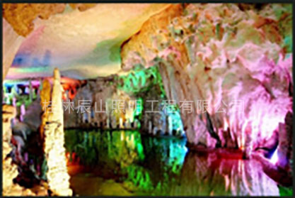 四川興文石海洞鄉(xiāng)